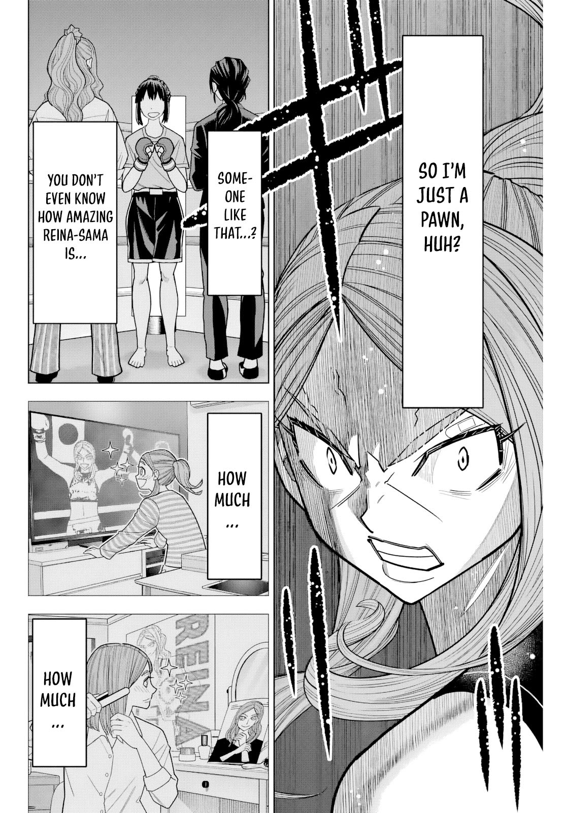 Hatch Potch Panch Vol. 1 Ch. 2 第21页