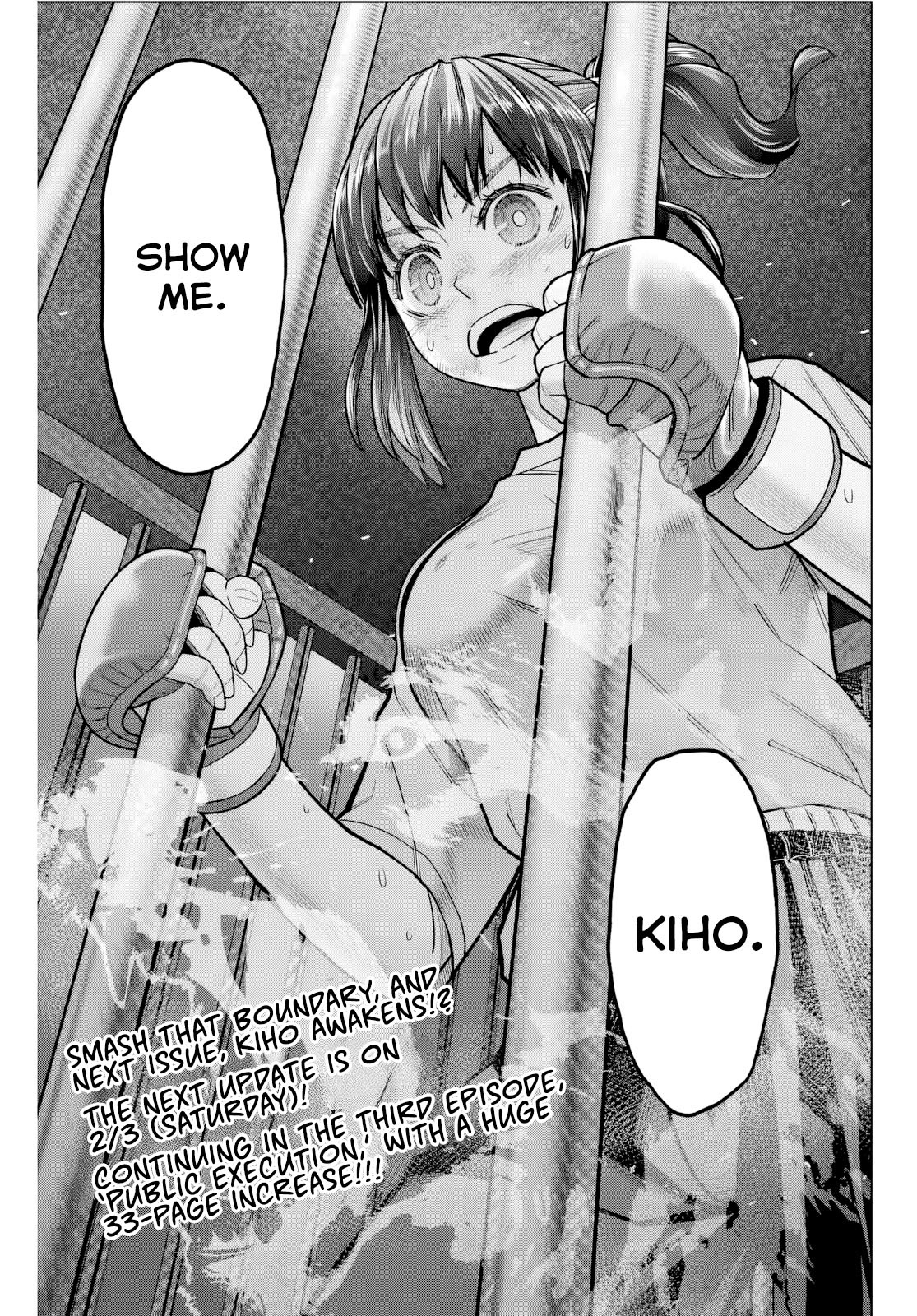 Hatch Potch Panch Vol. 1 Ch. 2 第40页