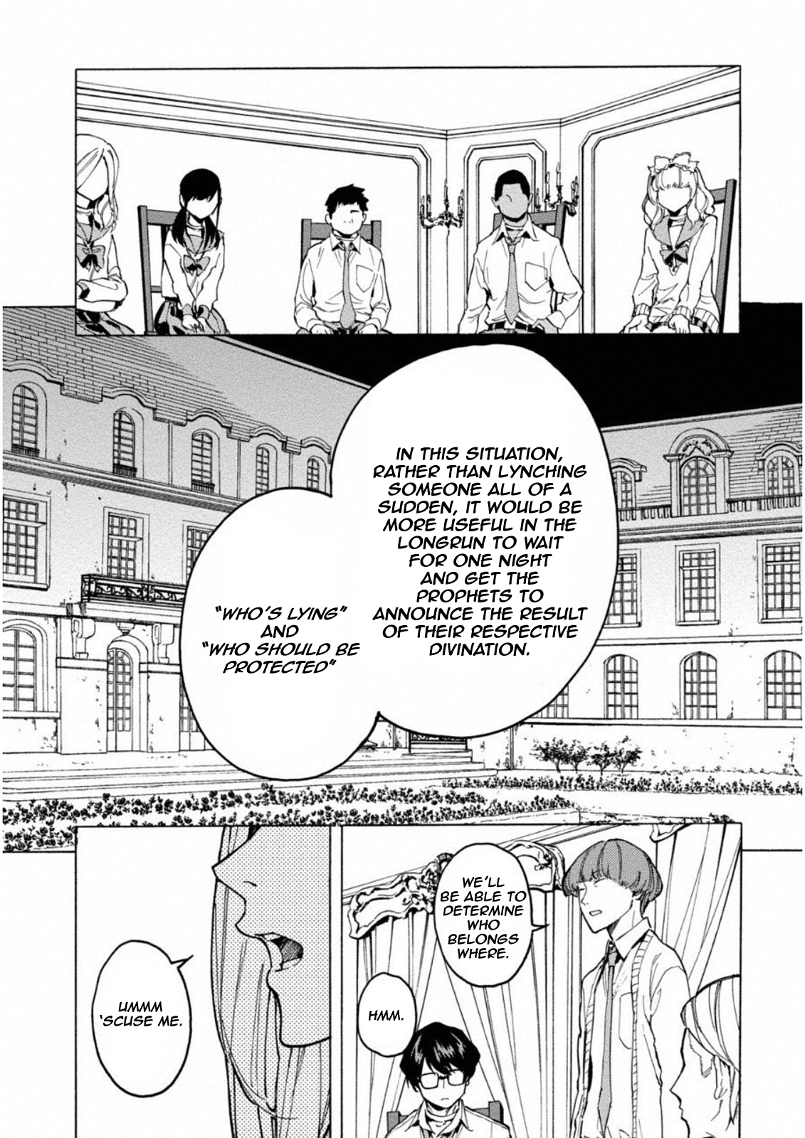Jinrou Game: Crazy Fox Dark Light 第16页