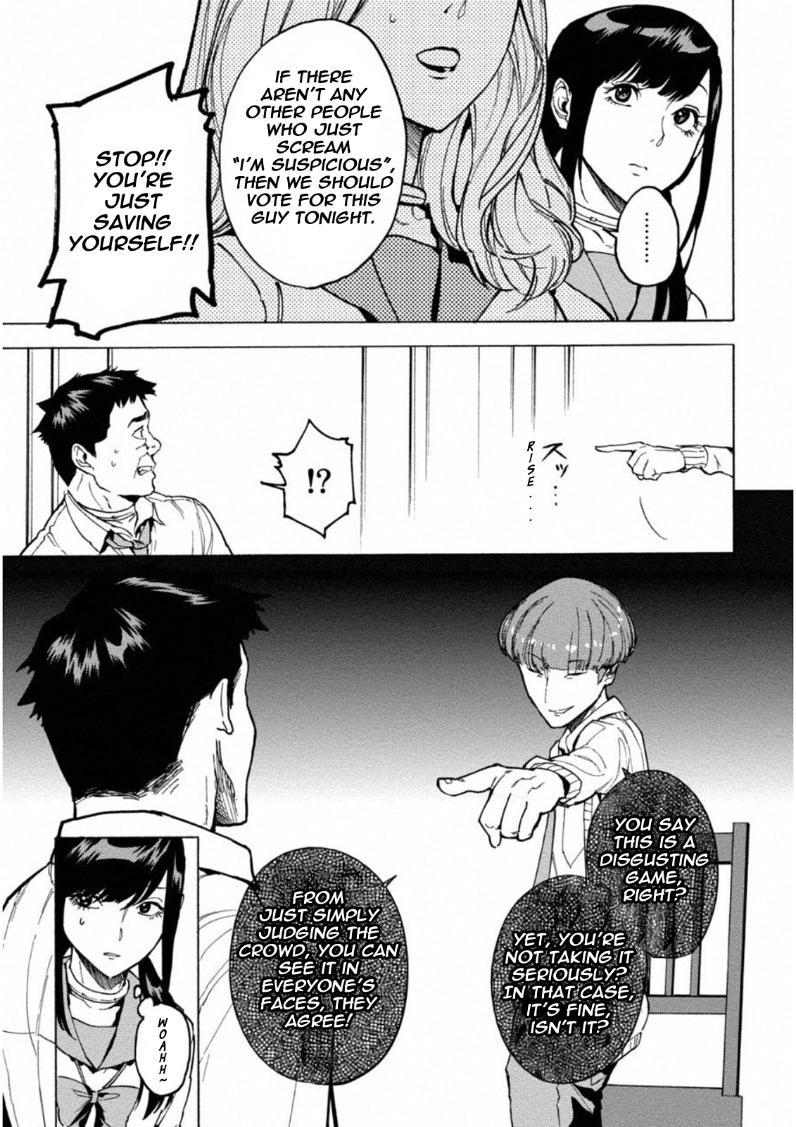 Jinrou Game: Crazy Fox Dark Light 第22页