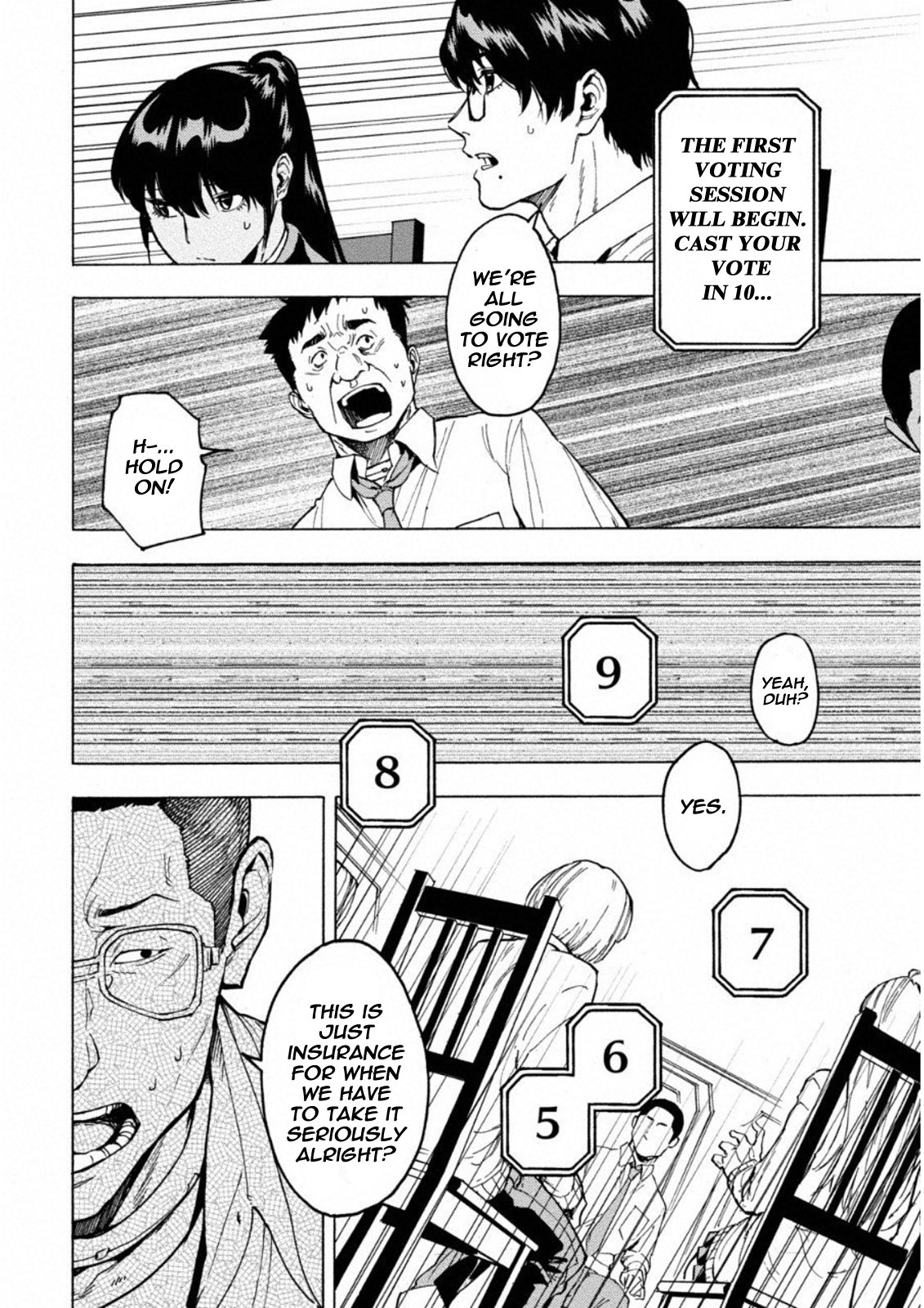 Jinrou Game: Crazy Fox Dark Light 第25页