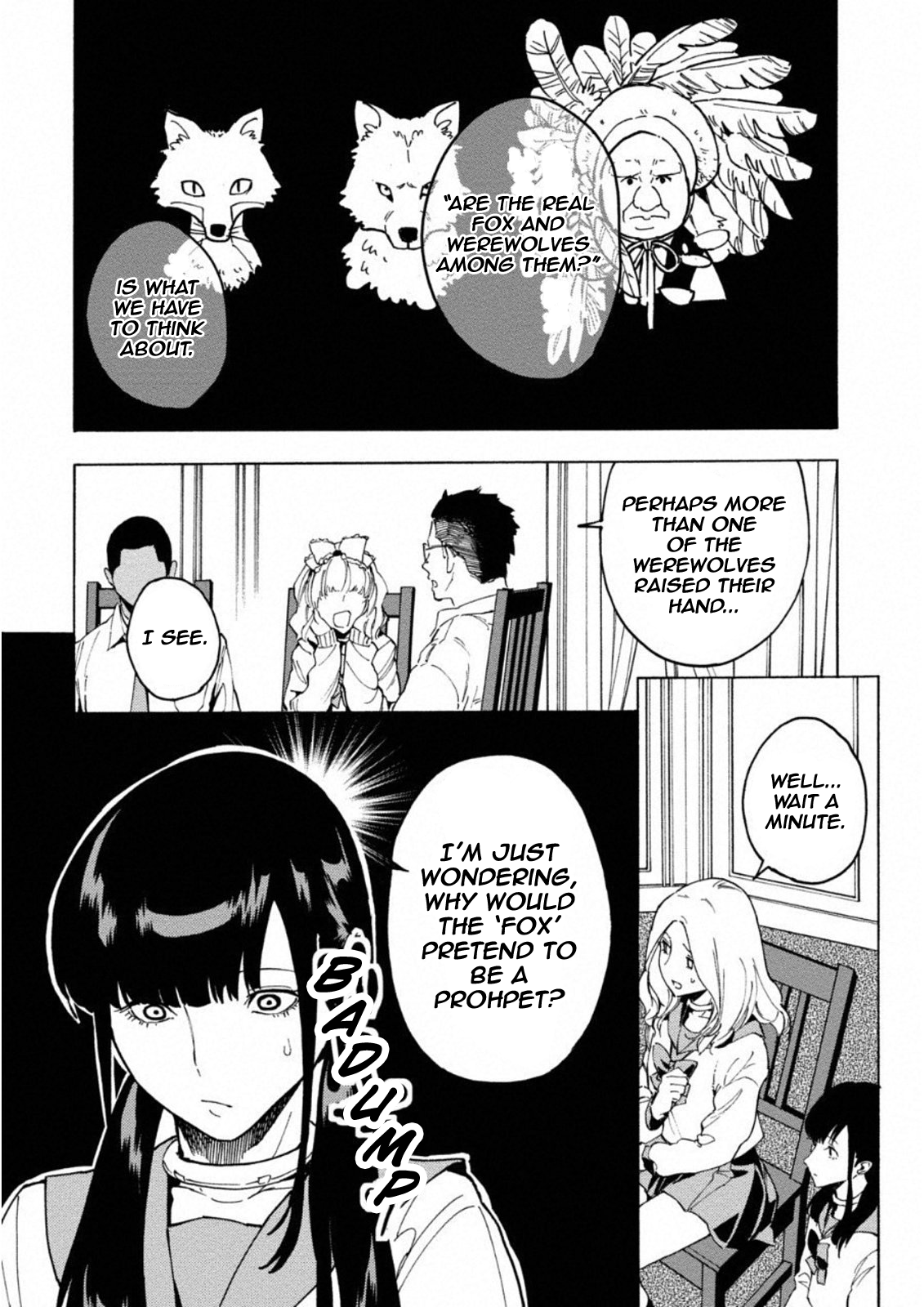 Jinrou Game: Crazy Fox Dark Light 第7页