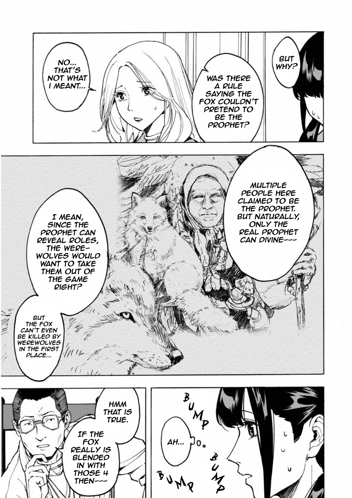 Jinrou Game: Crazy Fox Dark Light 第8页
