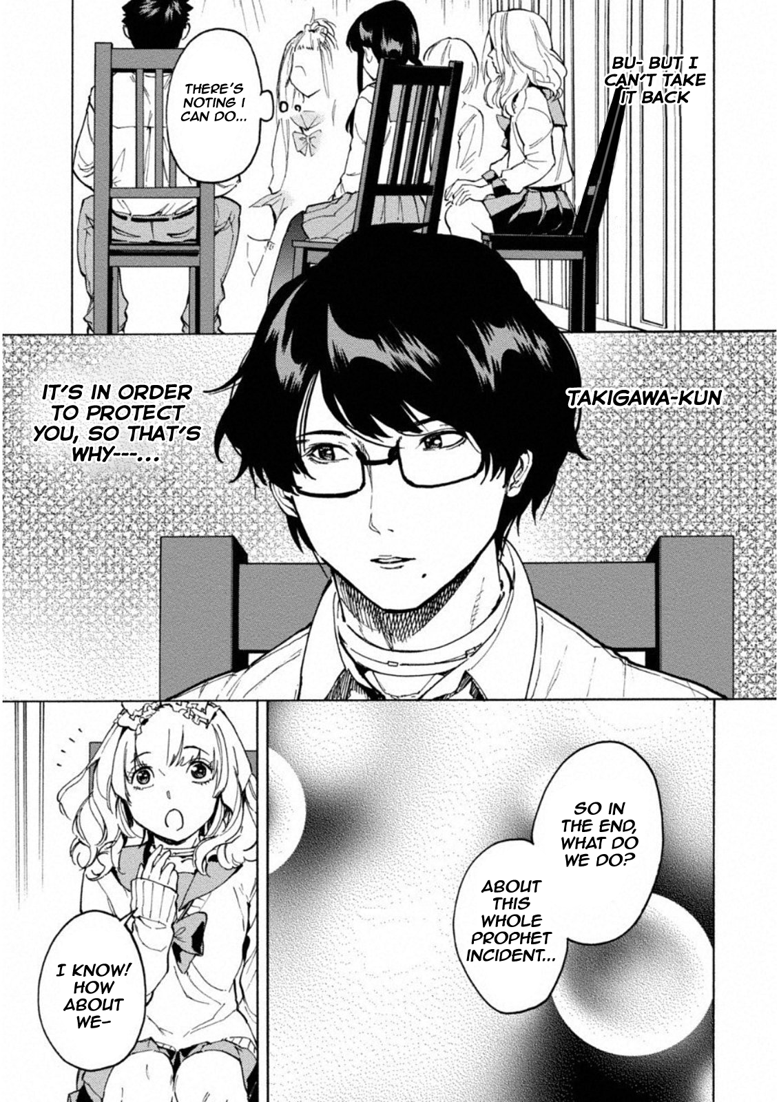 Jinrou Game: Crazy Fox Dark Light 第10页