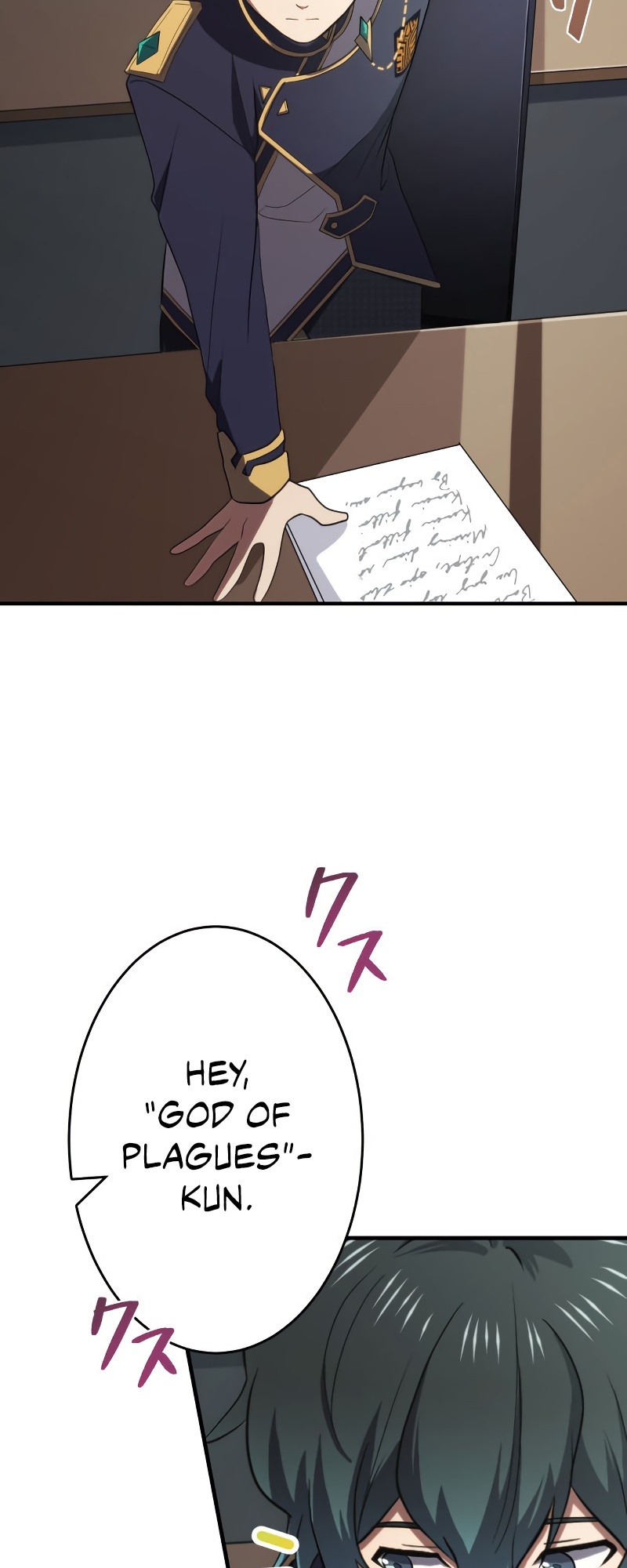 Zero 0 ~ Jikuu Mahou de Mirai o Koeru ~ Ch. 4 第26页