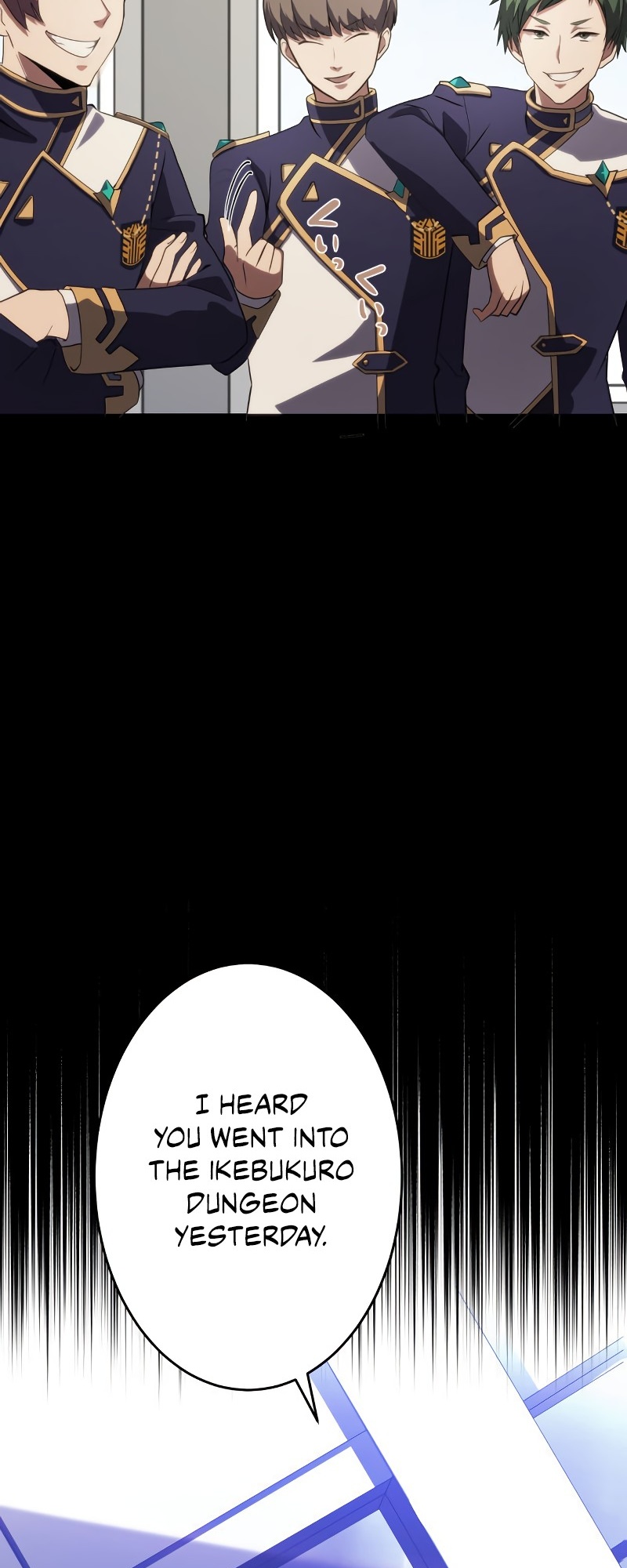 Zero 0 ~ Jikuu Mahou de Mirai o Koeru ~ Ch. 4 第28页