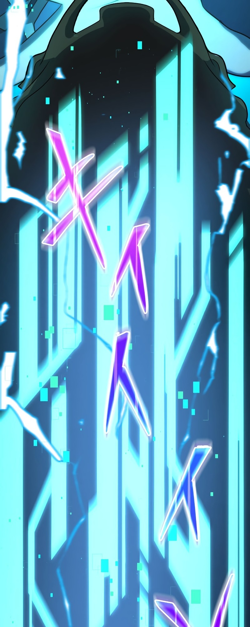 Zero 0 ~ Jikuu Mahou de Mirai o Koeru ~ Ch. 4 第57页