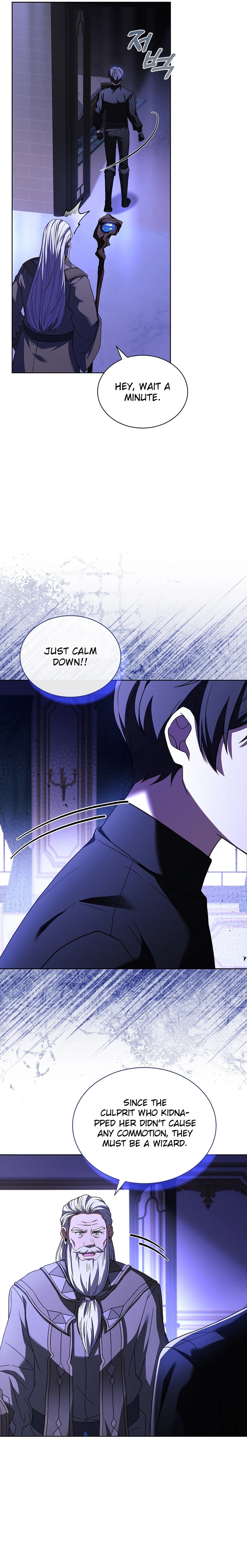 Life With My Loving In-Laws Ch. 59 第16页