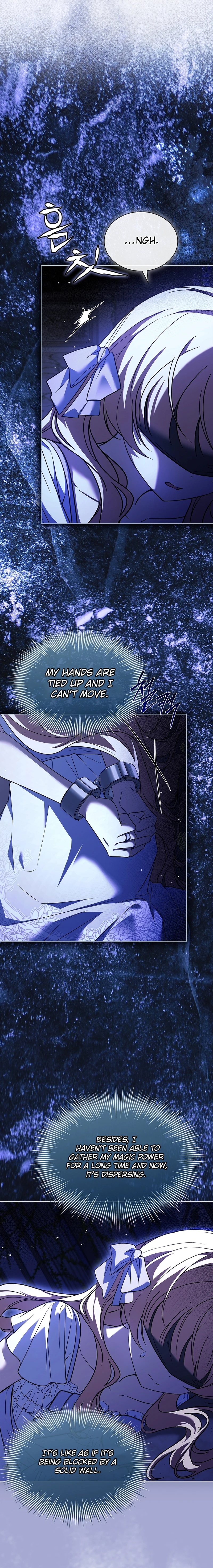 Life With My Loving In-Laws Ch. 59 第23页