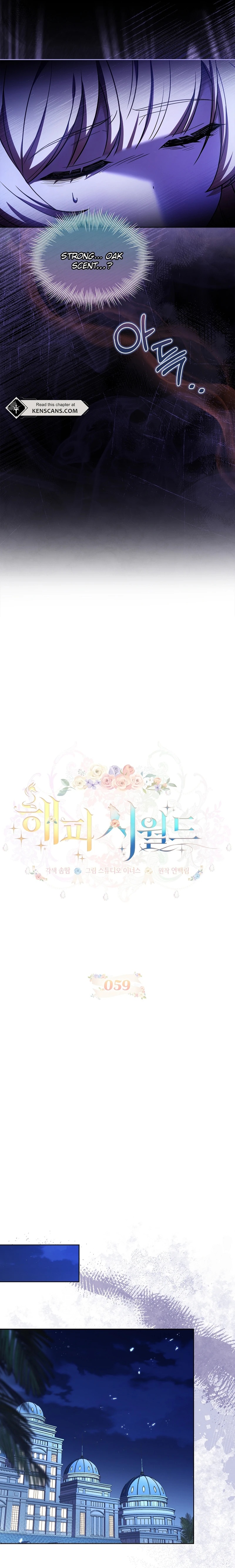 Life With My Loving In-Laws Ch. 59 第9页
