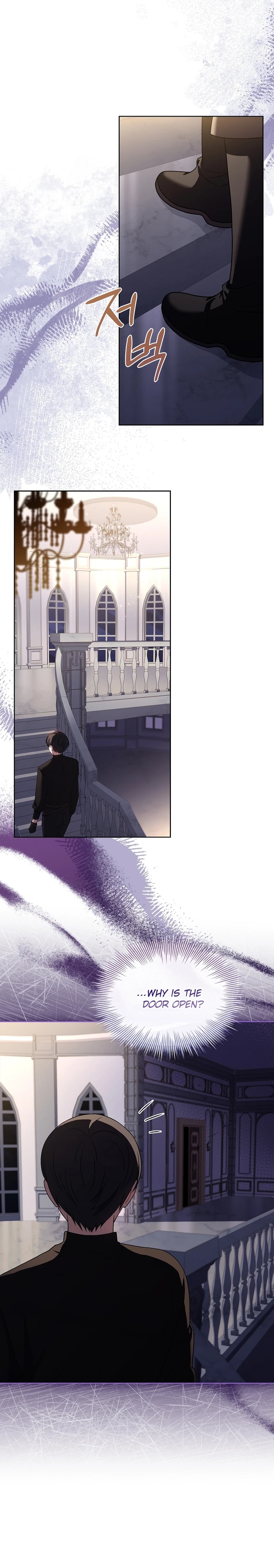 Life With My Loving In-Laws Ch. 59 第10页