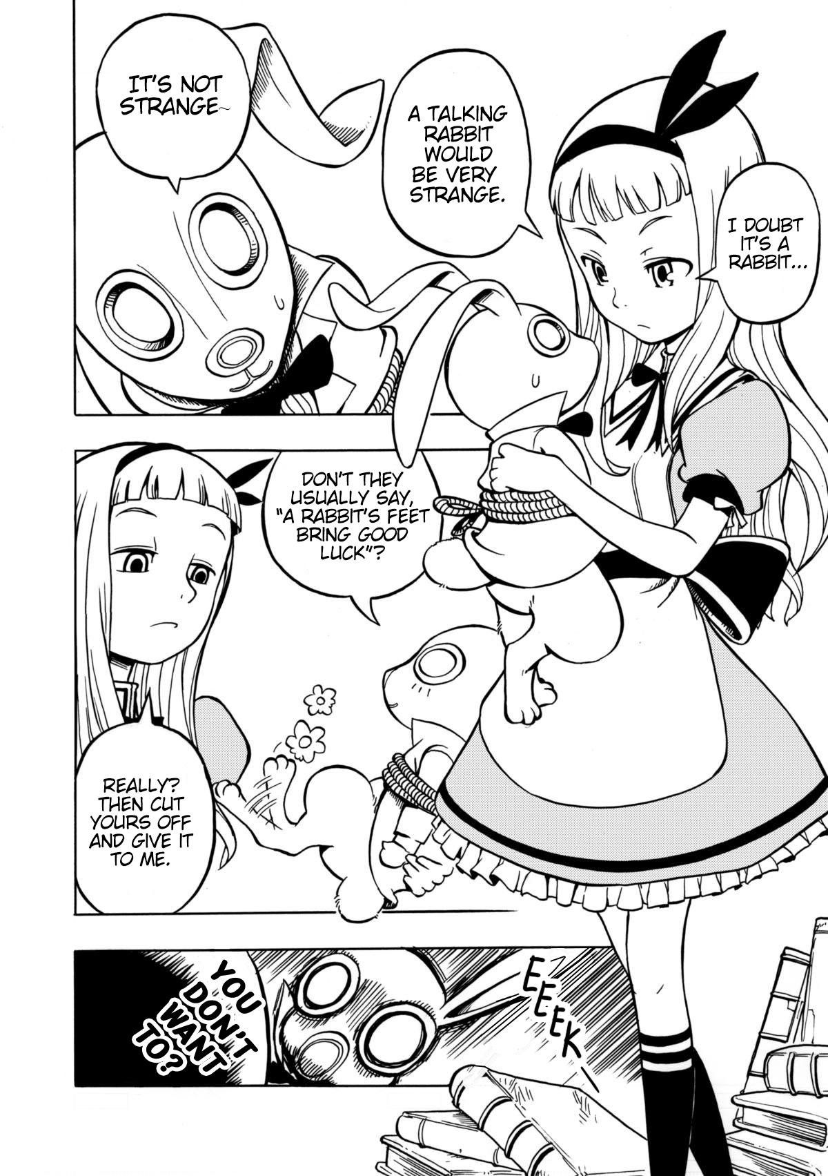 Huan Jing Shaonü Alice 第8页