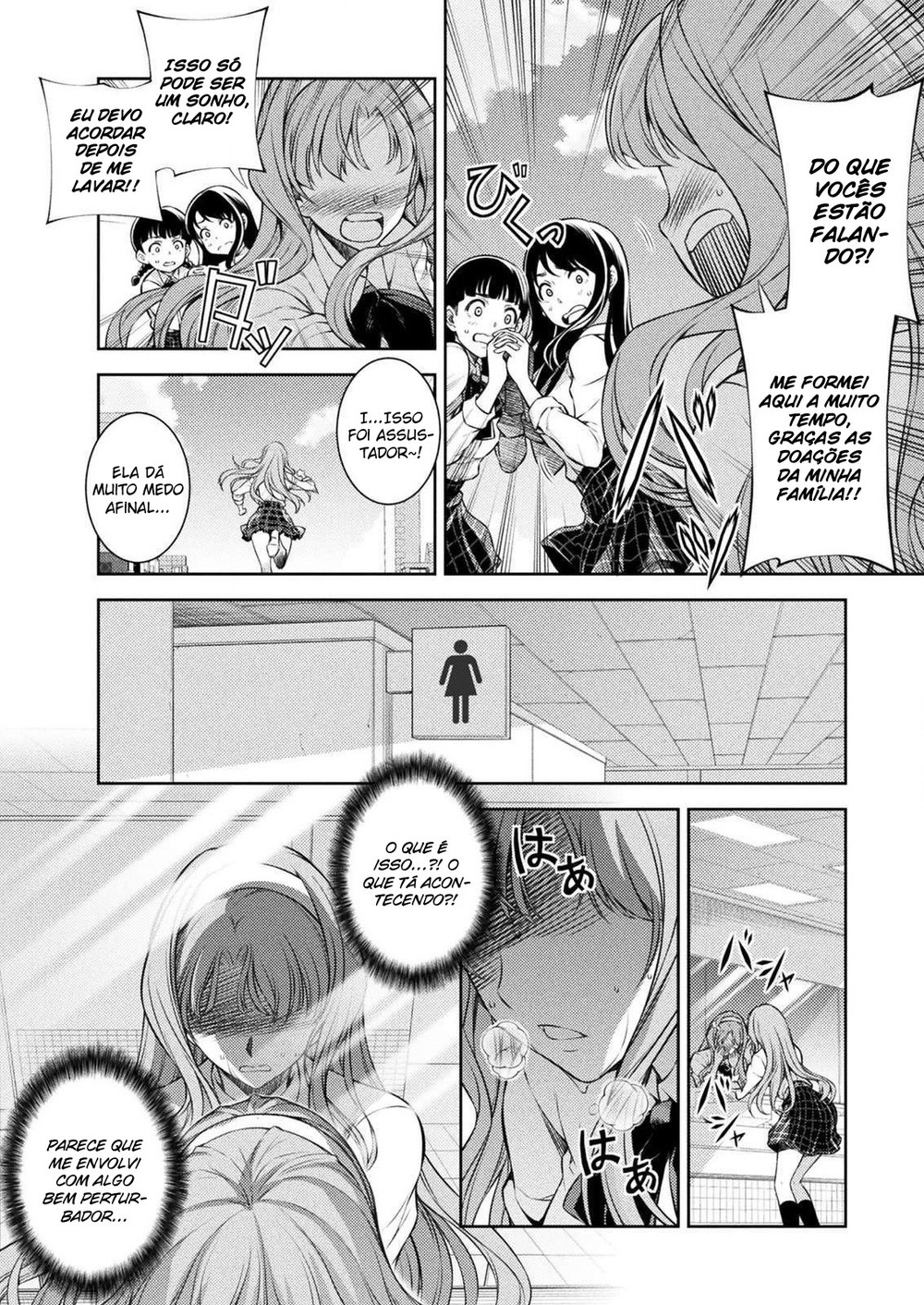 JK kara Yarinaosu Silver Plan Salto no tempo 第15页