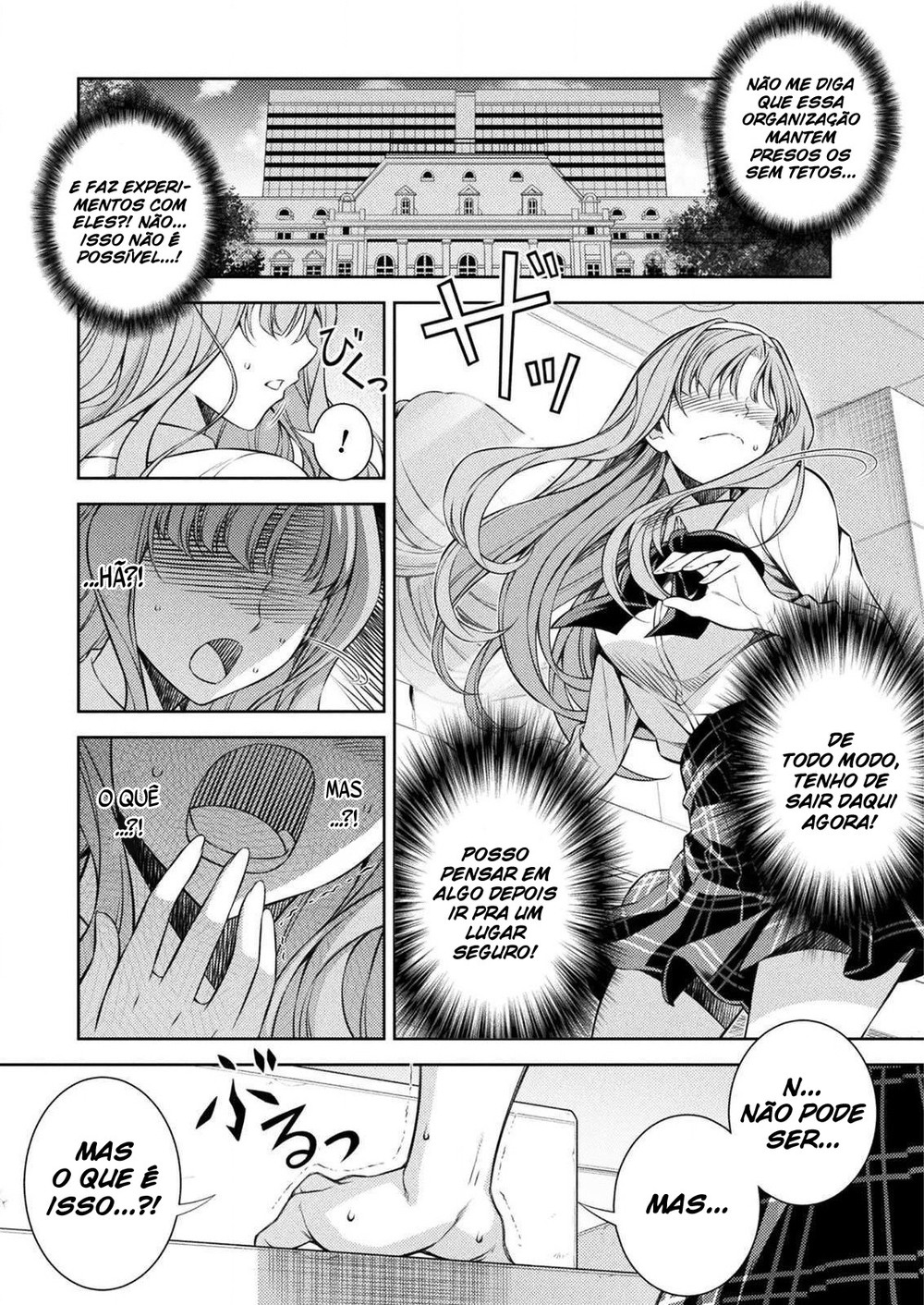 JK kara Yarinaosu Silver Plan Salto no tempo 第16页
