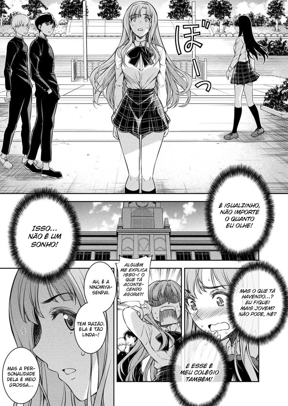 JK kara Yarinaosu Silver Plan Salto no tempo 第20页