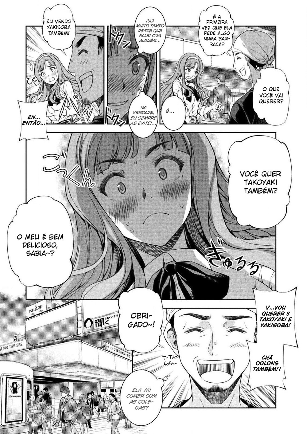 JK kara Yarinaosu Silver Plan Salto no tempo 第28页