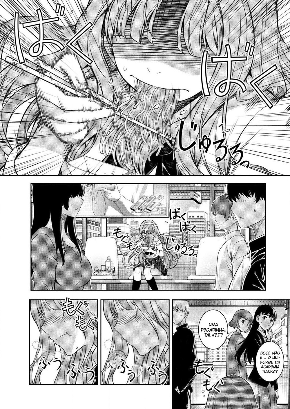 JK kara Yarinaosu Silver Plan Salto no tempo 第29页