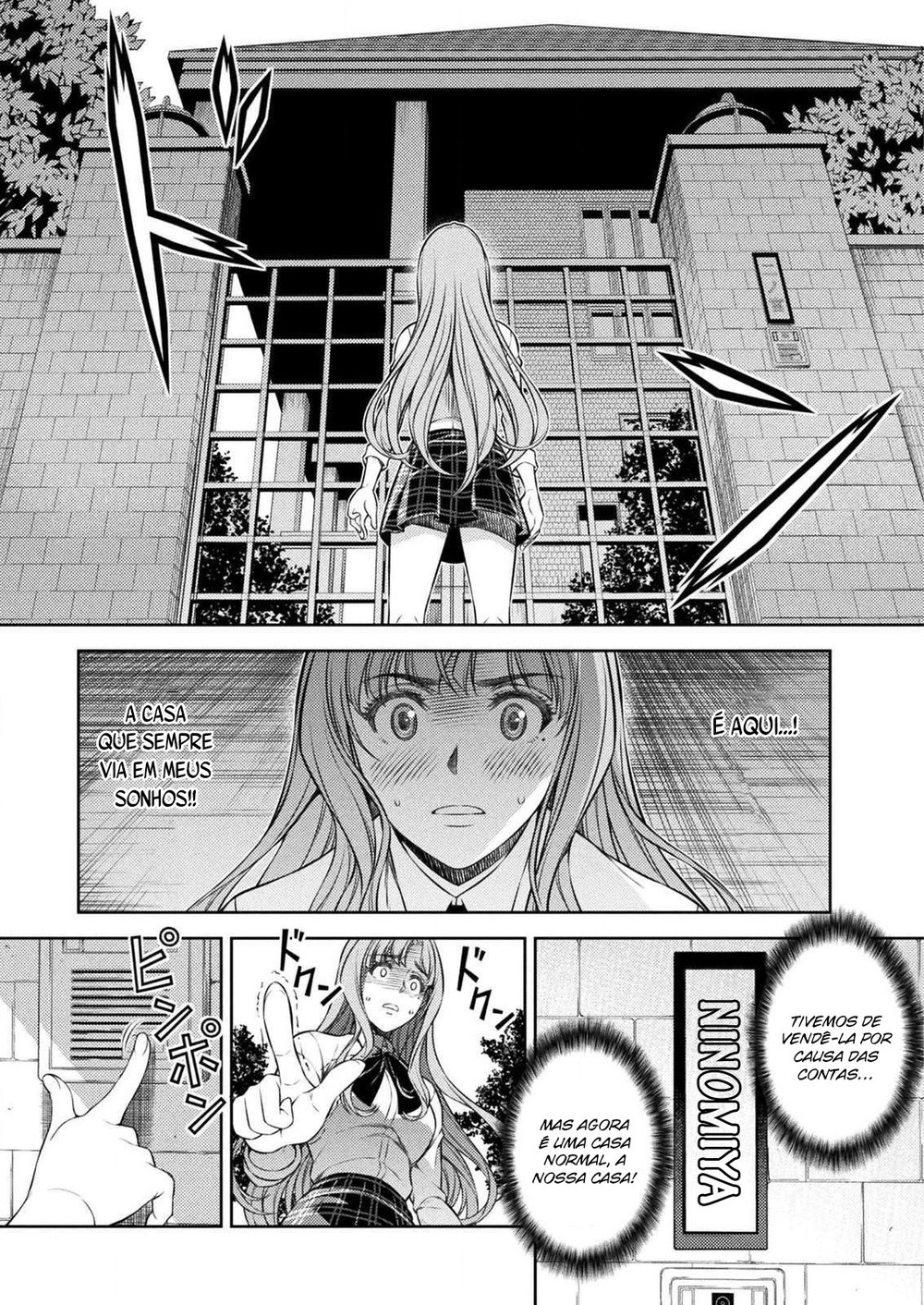 JK kara Yarinaosu Silver Plan Salto no tempo 第32页