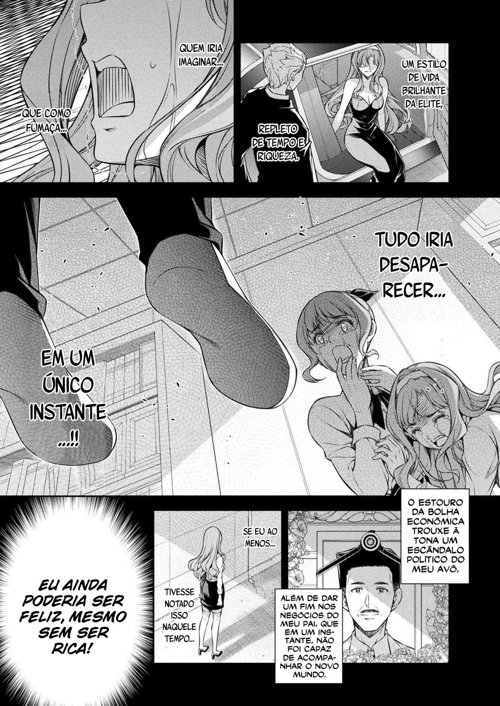 JK kara Yarinaosu Silver Plan Salto no tempo 第5页