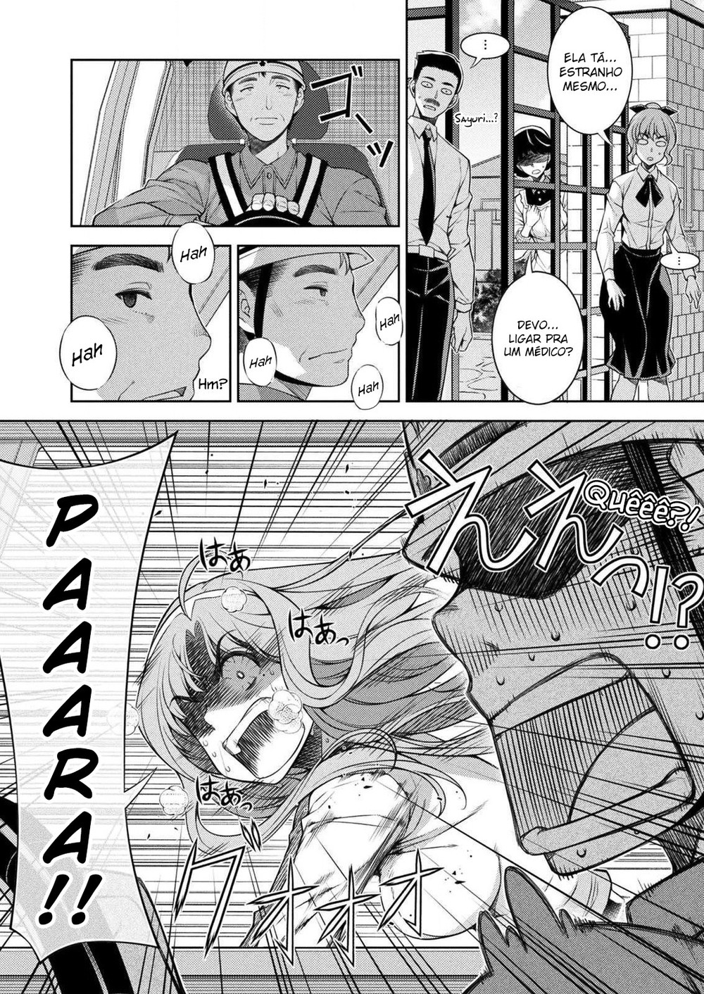 JK kara Yarinaosu Silver Plan Salto no tempo 第47页