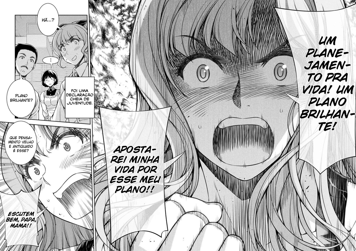 JK kara Yarinaosu Silver Plan Salto no tempo 第51页
