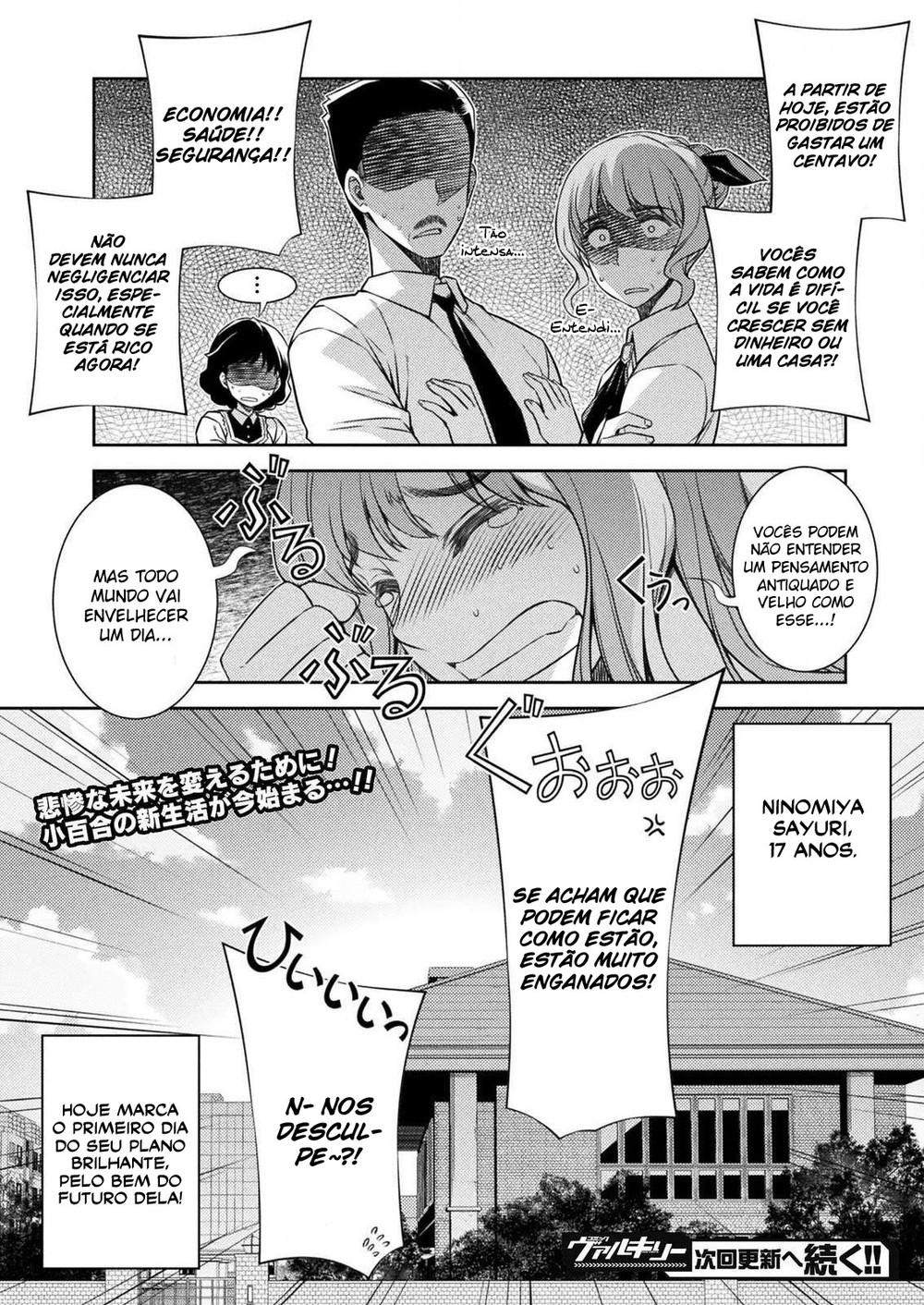 JK kara Yarinaosu Silver Plan Salto no tempo 第52页