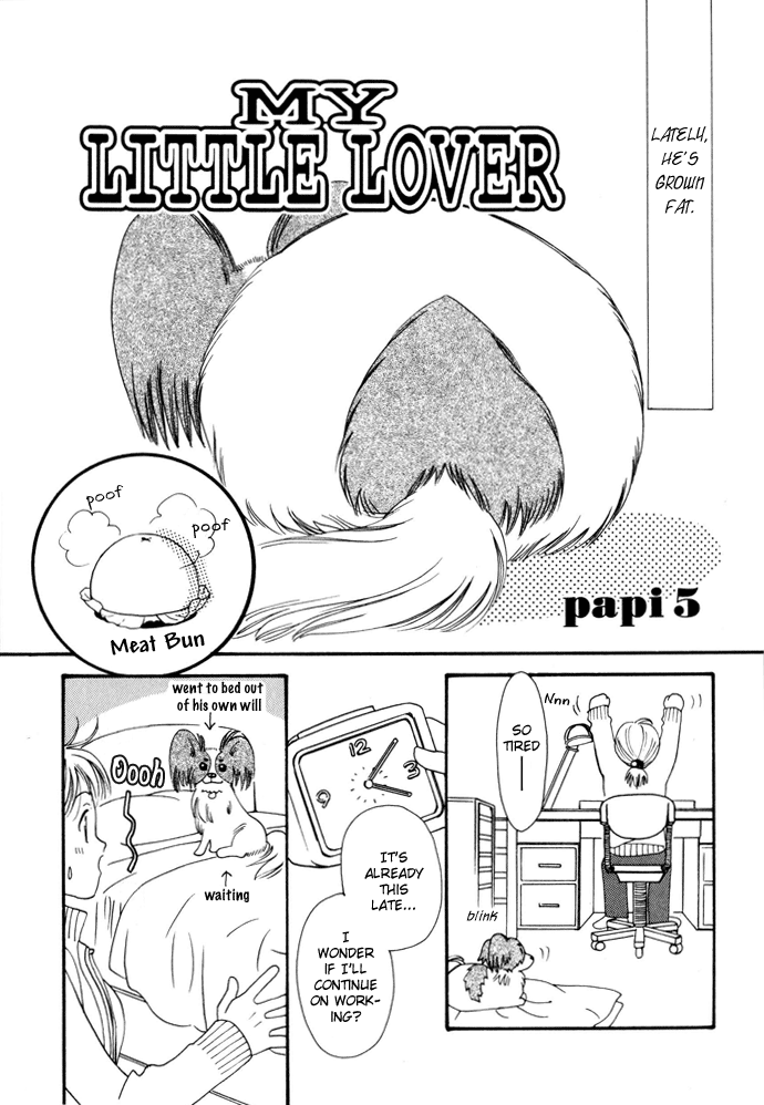 My Little Lover Vol. 1 Ch. 5 第1页