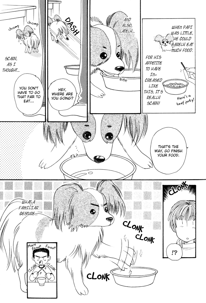 My Little Lover Vol. 1 Ch. 5 第3页