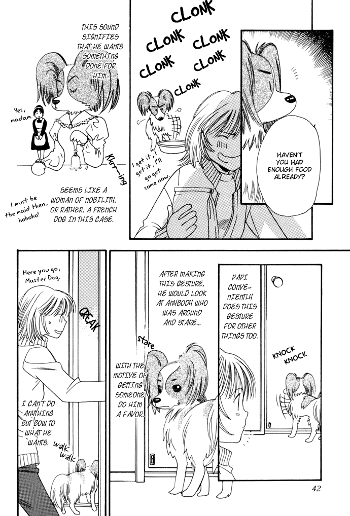 My Little Lover Vol. 1 Ch. 5 第4页