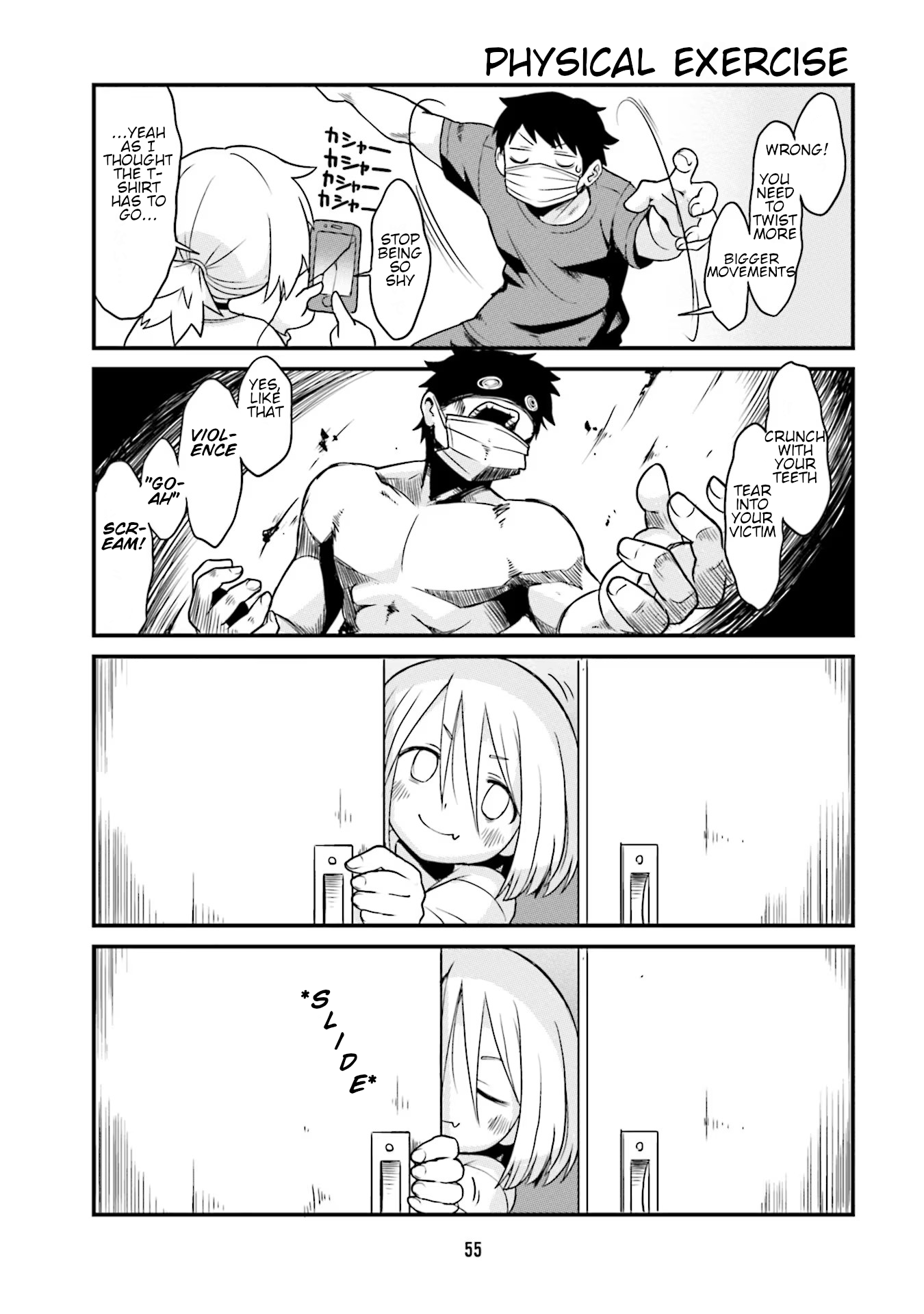 Tonari no Figure Genkeishi Vol. 1 Ch. 4 第12页