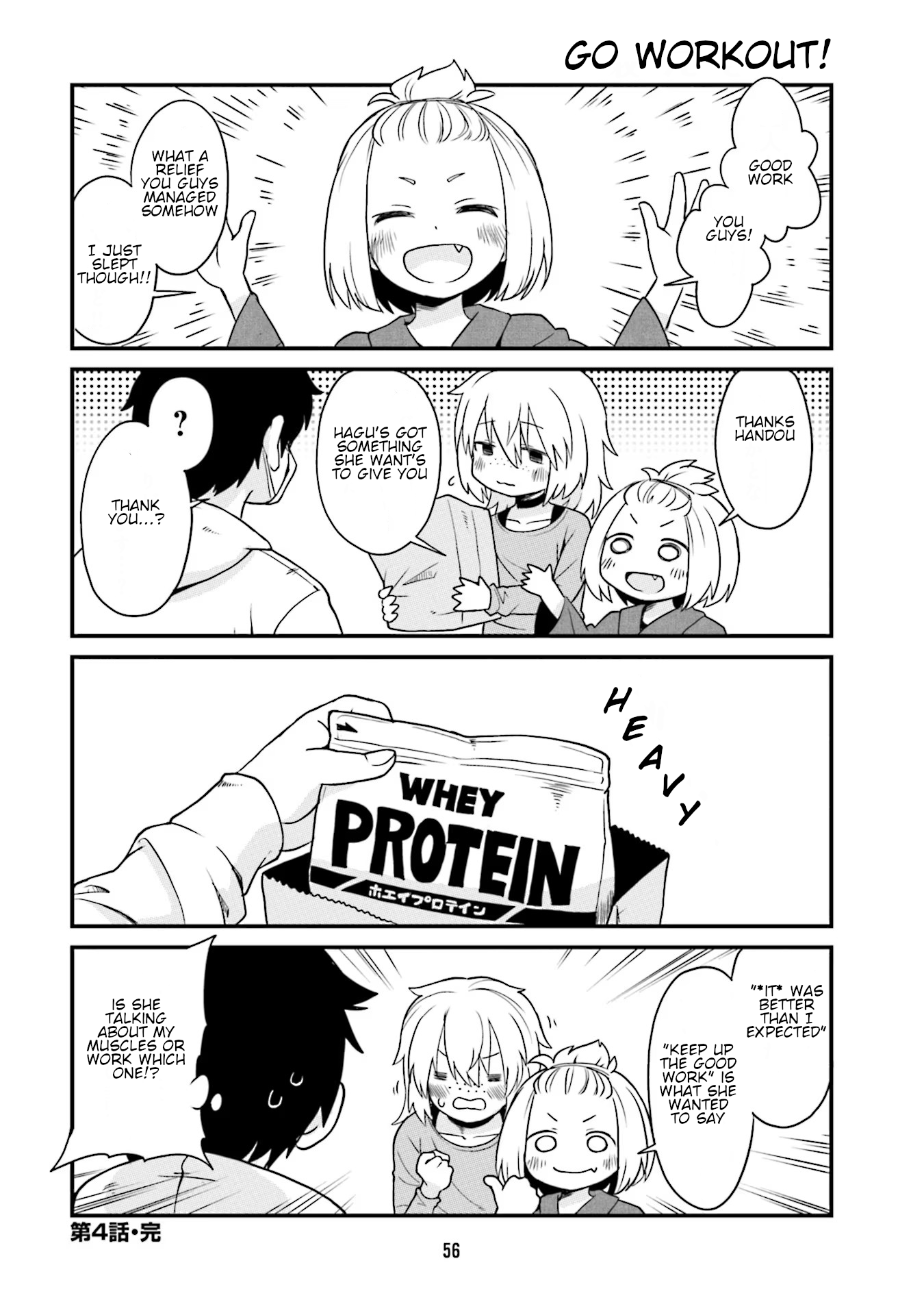 Tonari no Figure Genkeishi Vol. 1 Ch. 4 第13页