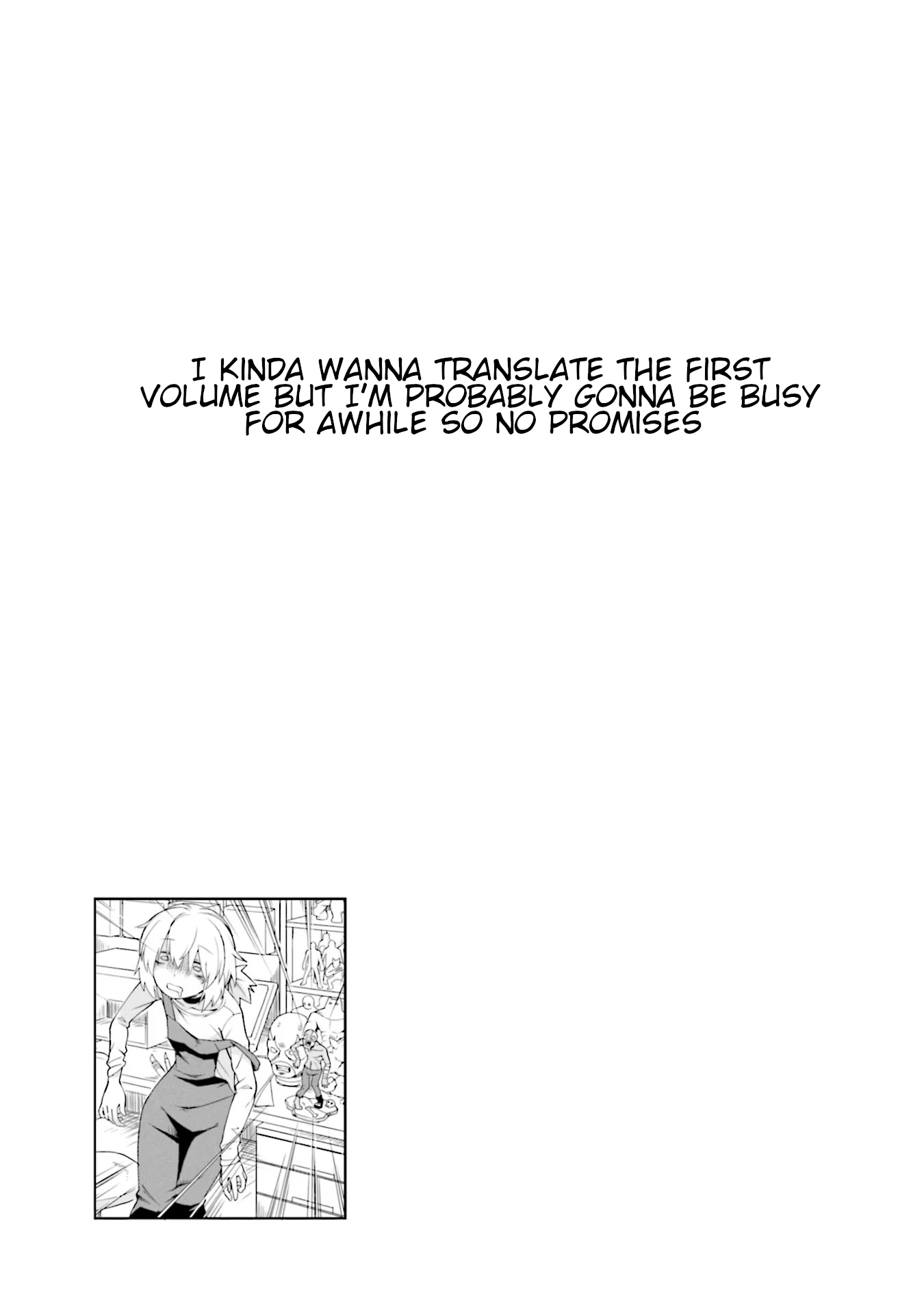 Tonari no Figure Genkeishi Vol. 1 Ch. 4 第14页