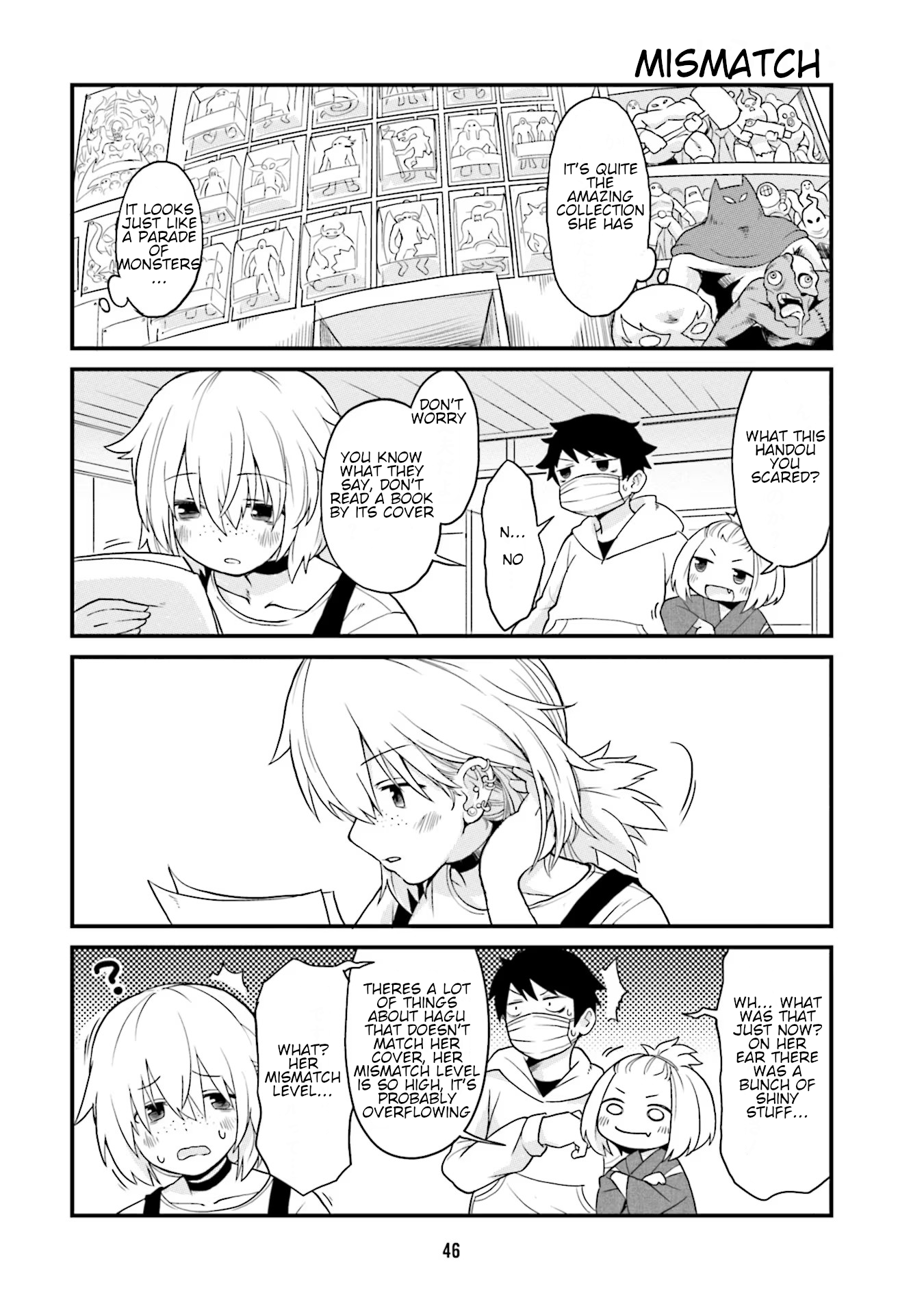 Tonari no Figure Genkeishi Vol. 1 Ch. 4 第3页