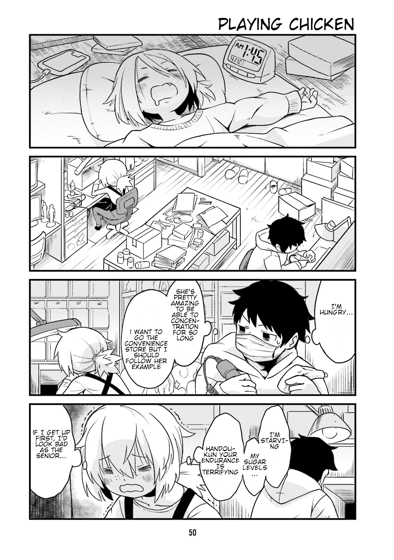 Tonari no Figure Genkeishi Vol. 1 Ch. 4 第7页