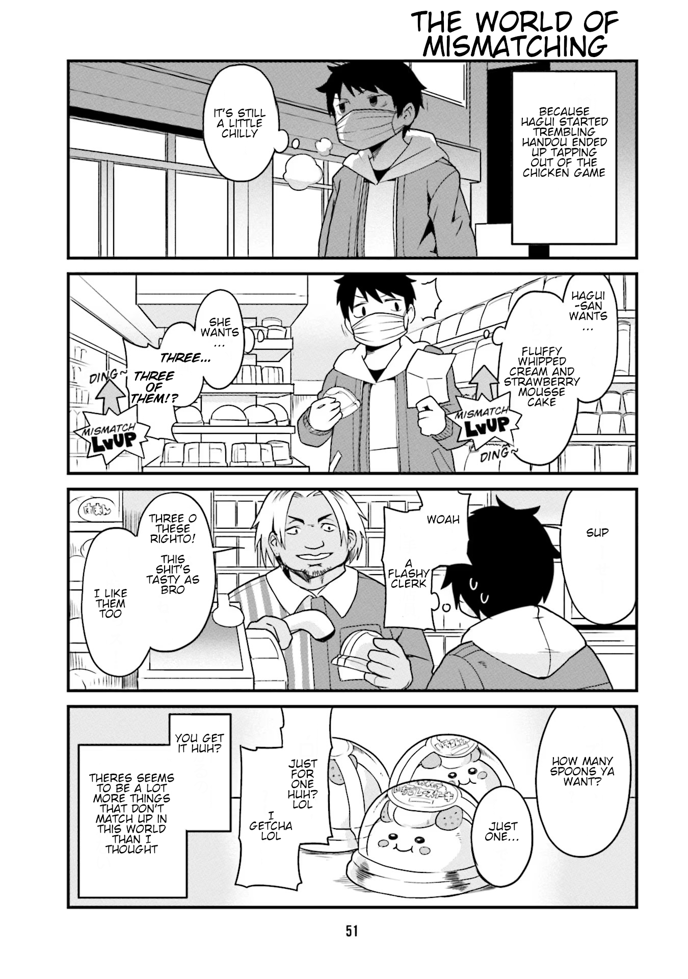 Tonari no Figure Genkeishi Vol. 1 Ch. 4 第8页