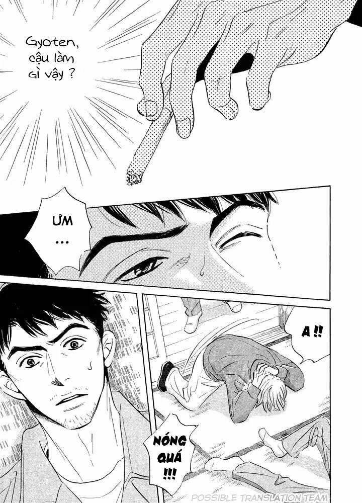 Mahoro Ekimae Tada Benriken Vol. 1 Ch. 5 第14页
