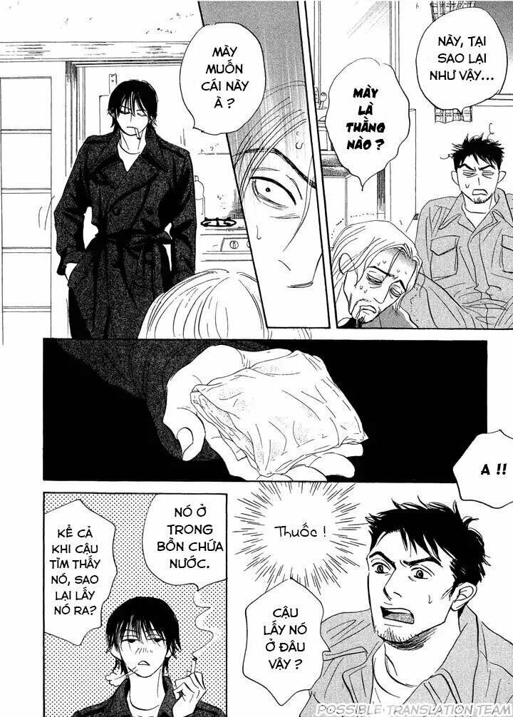 Mahoro Ekimae Tada Benriken Vol. 1 Ch. 5 第19页