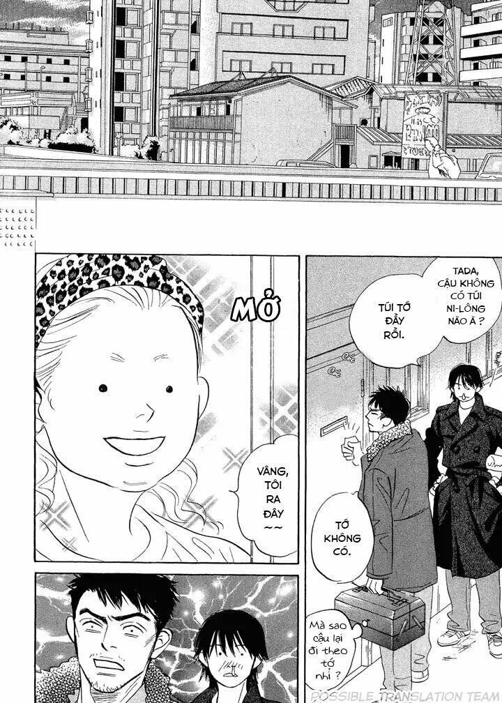 Mahoro Ekimae Tada Benriken Vol. 1 Ch. 5 第3页