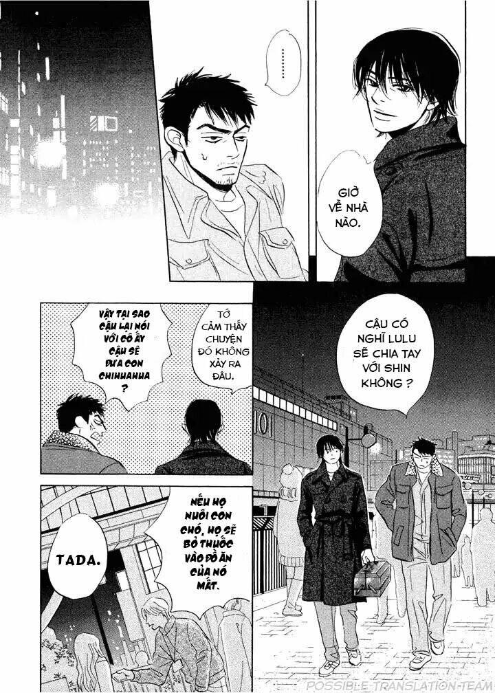 Mahoro Ekimae Tada Benriken Vol. 1 Ch. 5 第23页