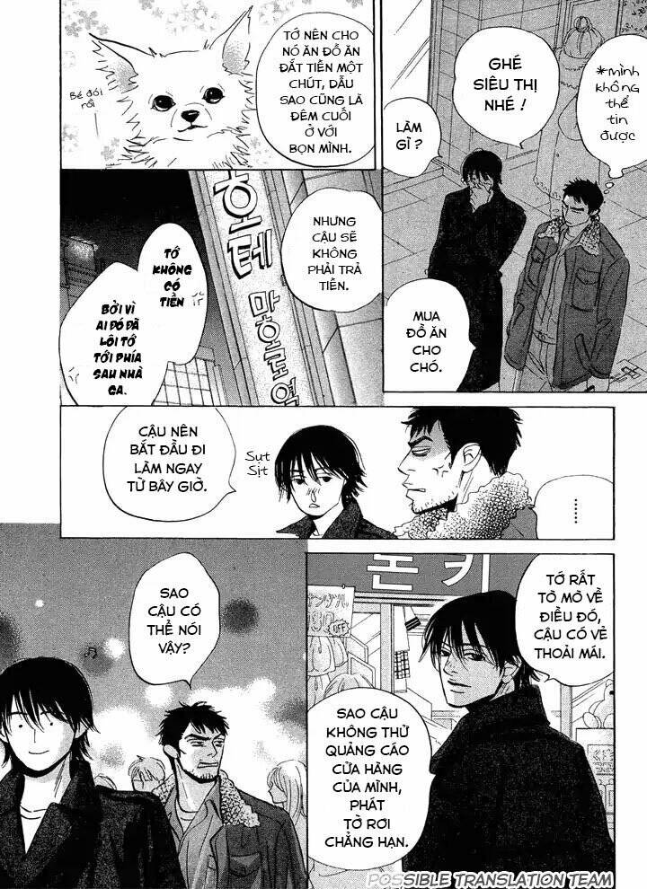 Mahoro Ekimae Tada Benriken Vol. 1 Ch. 5 第27页