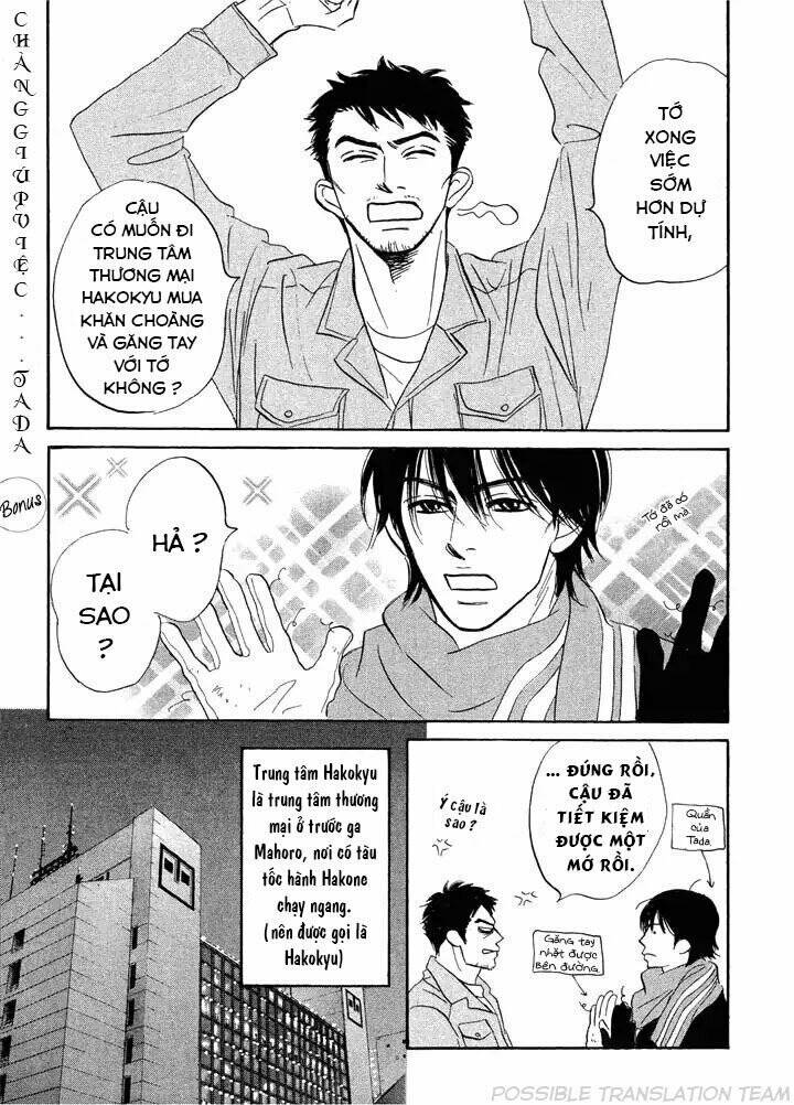Mahoro Ekimae Tada Benriken Vol. 1 Ch. 5 第30页