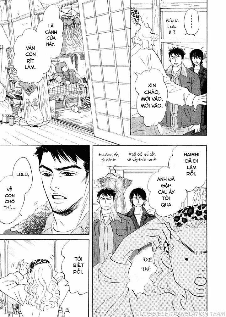 Mahoro Ekimae Tada Benriken Vol. 1 Ch. 5 第4页