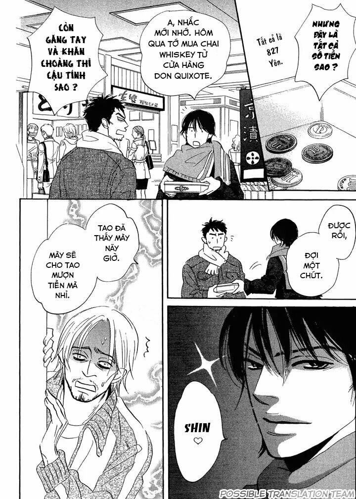 Mahoro Ekimae Tada Benriken Vol. 1 Ch. 5 第37页