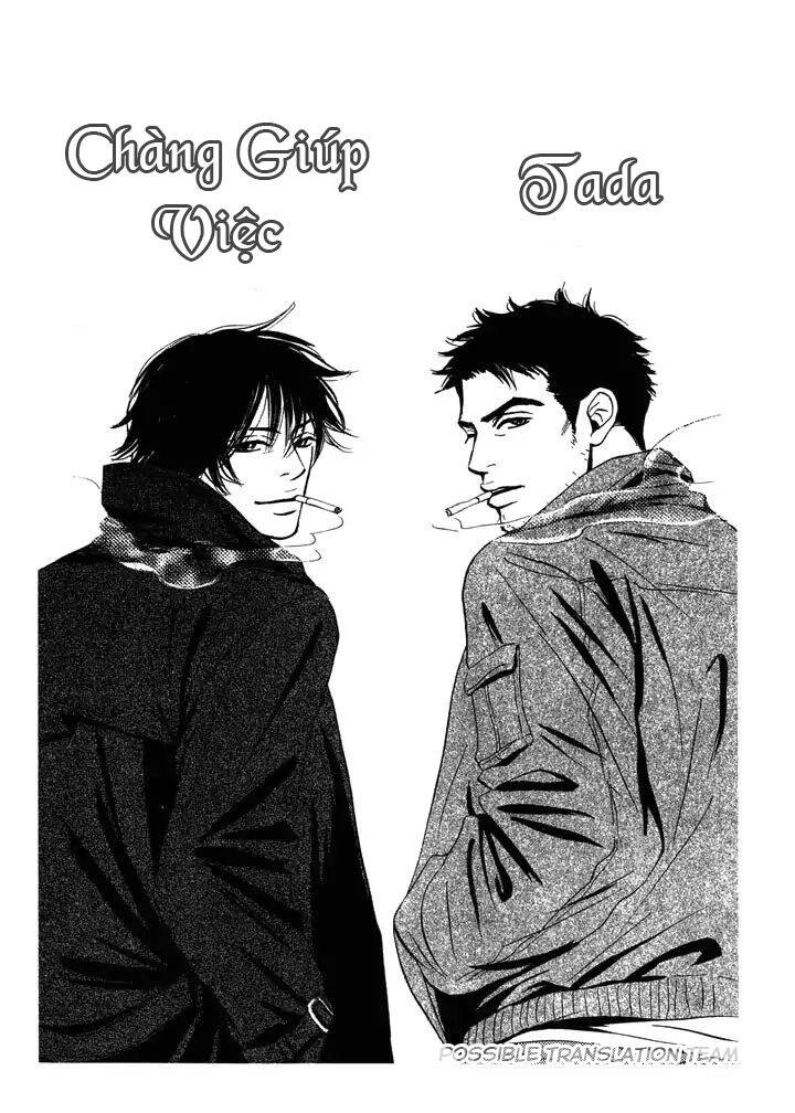 Mahoro Ekimae Tada Benriken Vol. 1 Ch. 5 第40页