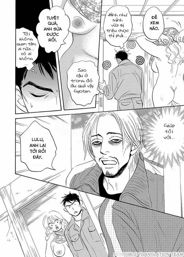 Mahoro Ekimae Tada Benriken Vol. 1 Ch. 5 第9页