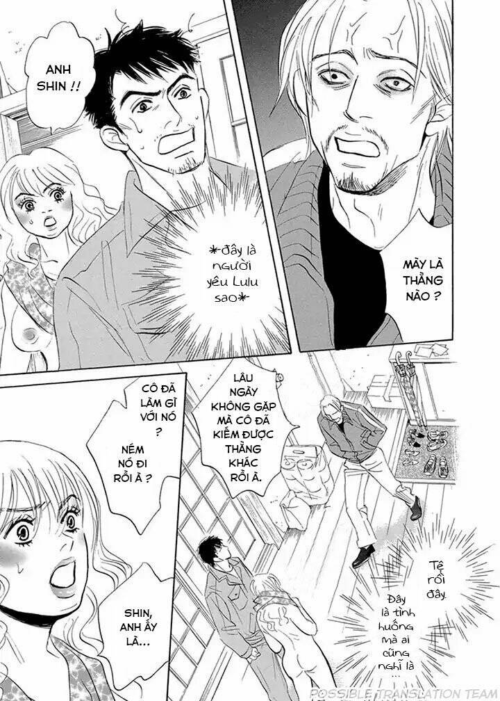 Mahoro Ekimae Tada Benriken Vol. 1 Ch. 5 第10页