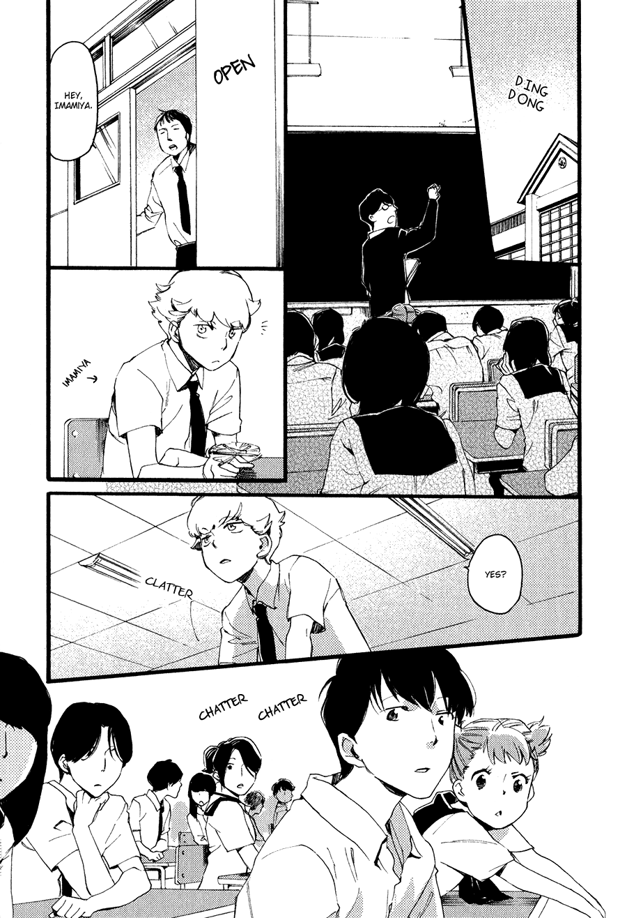 Ichi Ni no San! Vol. 1 Ch. 2 第12页