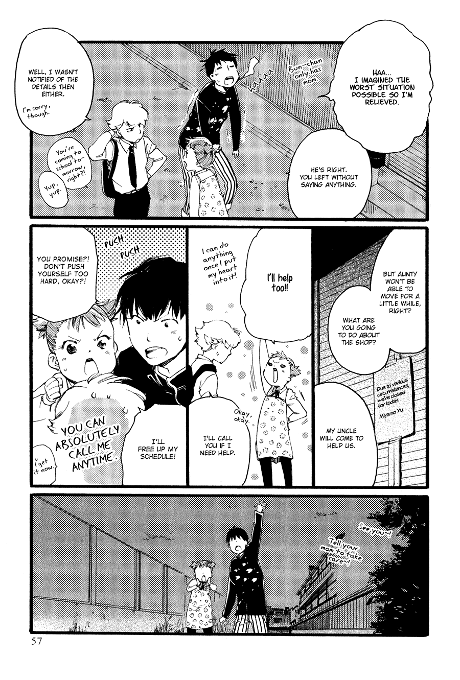 Ichi Ni no San! Vol. 1 Ch. 2 第16页