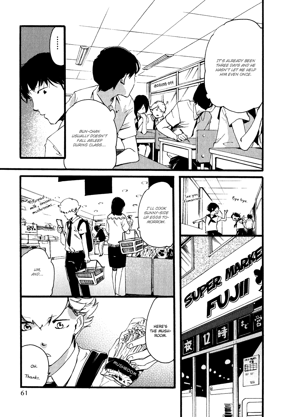 Ichi Ni no San! Vol. 1 Ch. 2 第20页