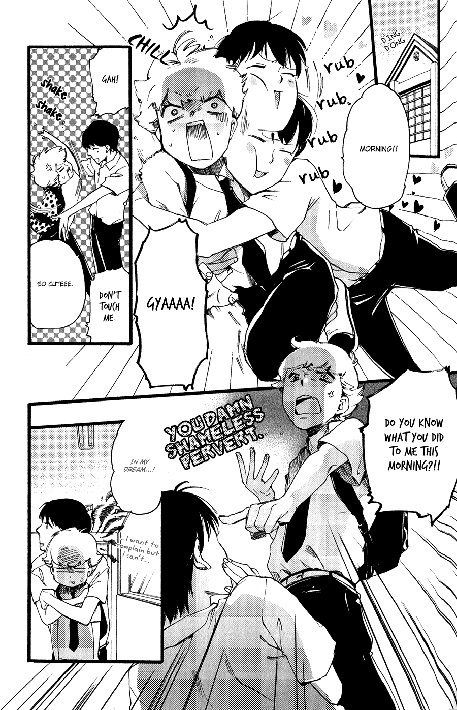 Ichi Ni no San! Vol. 1 Ch. 2 第3页